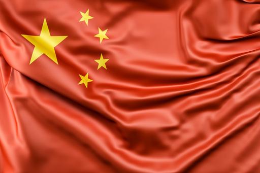 China EU flag