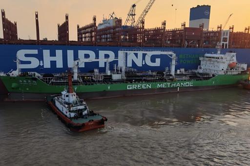Global green shipping cyprus flag