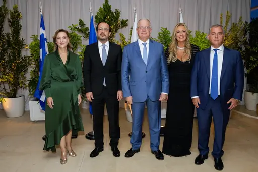 athens event cyprus flag