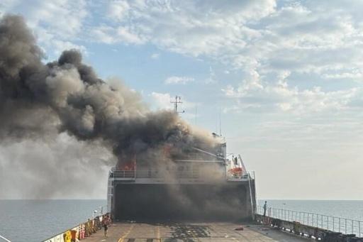 black-sea-surveillance-512x341